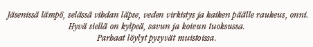 Saunateksti